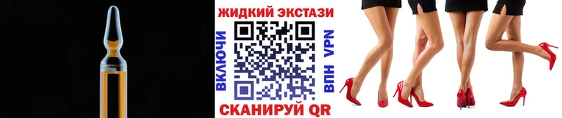хочу   Жуковский  дарк нет какой сайт  Бутират буратино 