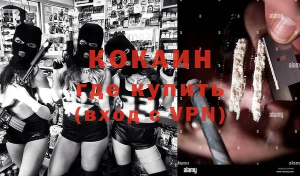 экстази Алексеевка