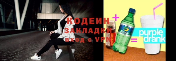 2c-b Алзамай