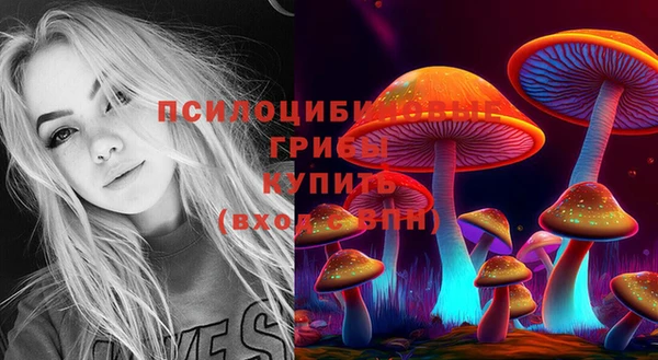 мефедрон VHQ Арсеньев