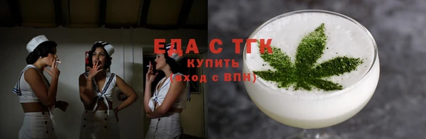 героин Пестово