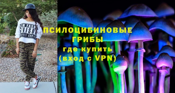 MDMA Premium VHQ Абдулино
