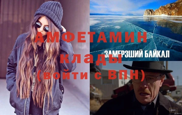 a pvp Переславль-Залесский