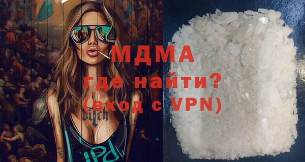 сатива Аркадак