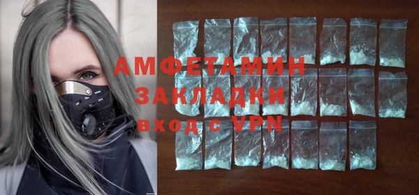 2c-b Алзамай