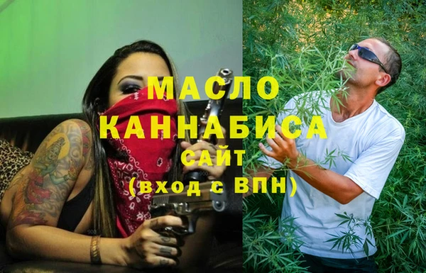 сатива Аркадак