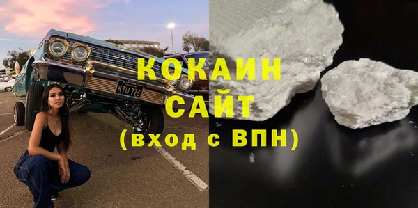 2c-b Алзамай