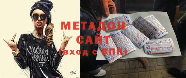 сатива Аркадак