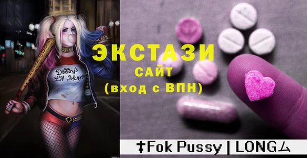 кокаин колумбия Алексин
