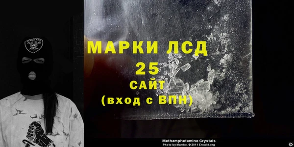 2c-b Алзамай