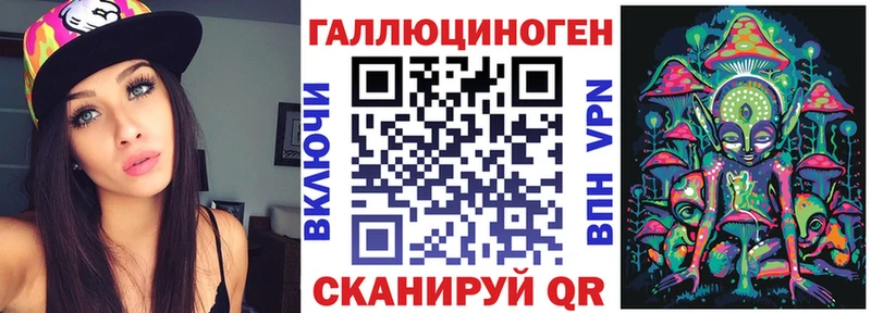 Галлюциногенные грибы Psilocybine cubensis Жуковский